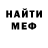 МЕТАДОН белоснежный ISIDE