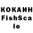 Экстази VHQ vvs jan