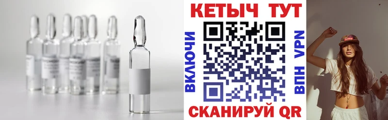 blacksprut tor  Сланцы  КЕТАМИН VHQ  купить наркоту 