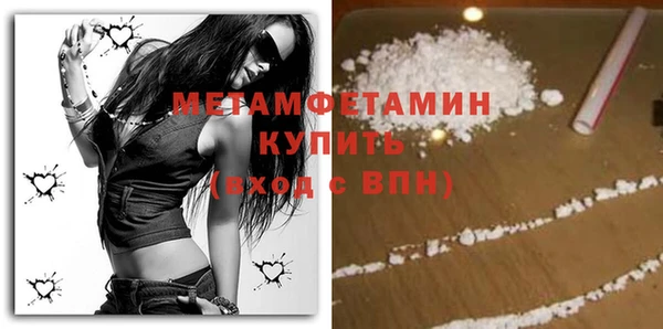 твердый Переславль-Залесский