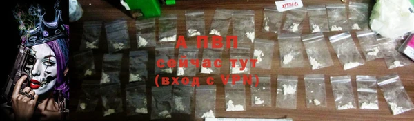 альфа пвп VHQ Дмитриев