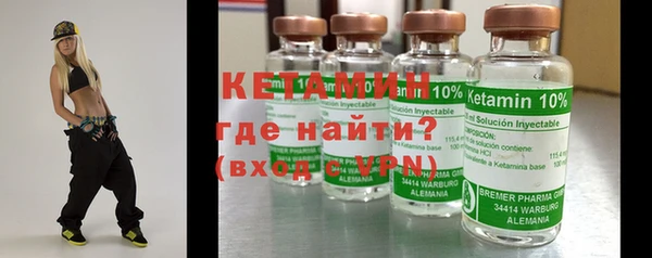 альфа пвп VHQ Дмитриев