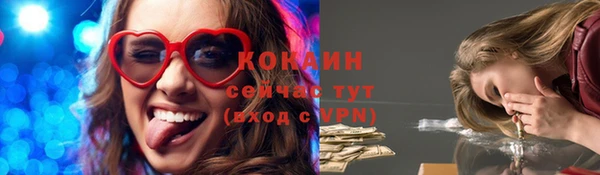 альфа пвп VHQ Дмитриев