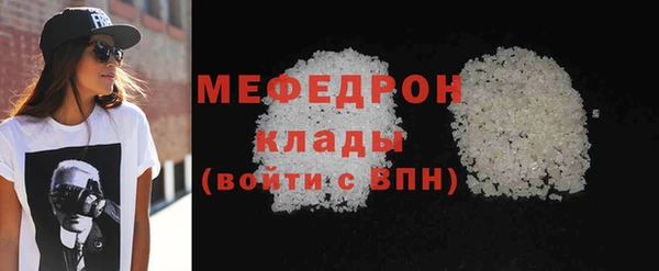 альфа пвп VHQ Дмитриев