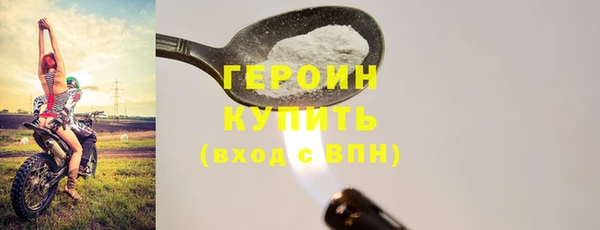 альфа пвп VHQ Дмитриев
