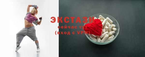 СК Дмитровск