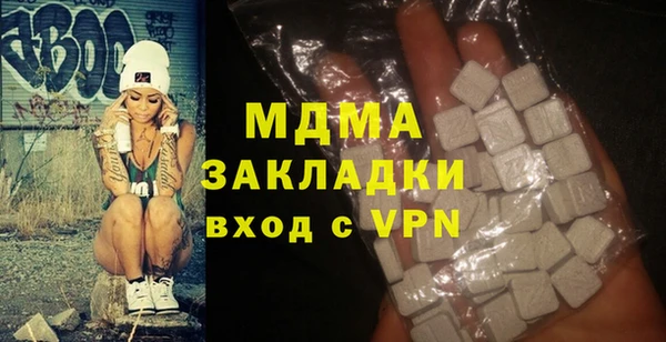 твердый Переславль-Залесский