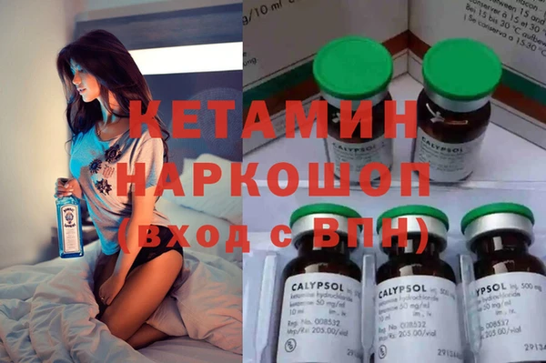 гашишное масло Шали