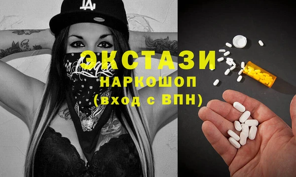 2c-b Дмитров