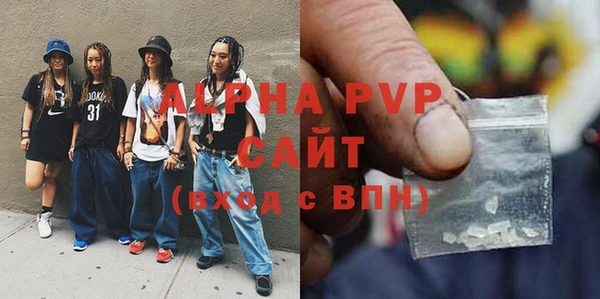 2c-b Дмитров