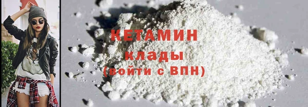 СК Дмитровск