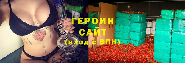 альфа пвп VHQ Дмитриев