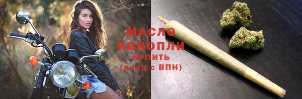 альфа пвп VHQ Дмитриев