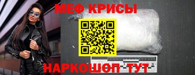ALPHA PVP Кандалакша
