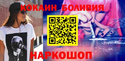 ALPHA-PVP Канаш