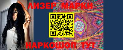 ALPHA PVP Кандалакша