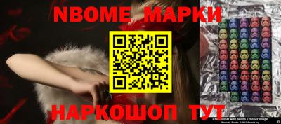 ALPHA-PVP Канаш