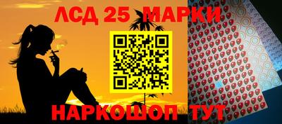 ALPHA-PVP Канаш
