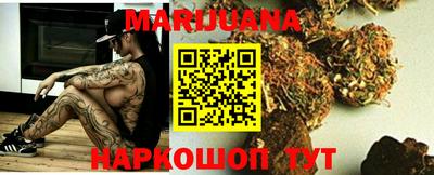 ALPHA PVP Кандалакша