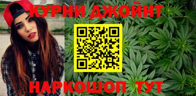 ALPHA PVP Кандалакша