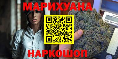 ALPHA PVP Кандалакша