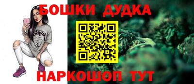 ALPHA-PVP Канаш