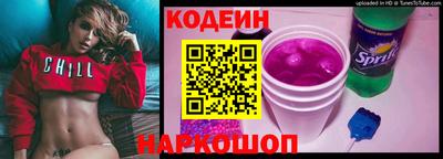 ALPHA-PVP Канаш