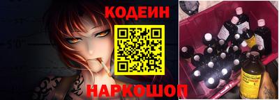 ALPHA PVP Кандалакша