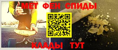 гашишное масло Камышлов