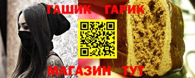 ALPHA-PVP Канаш