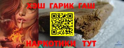 ALPHA-PVP Канаш