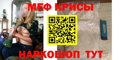 ALPHA-PVP Канаш